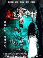 成人动漫精品一区二区
